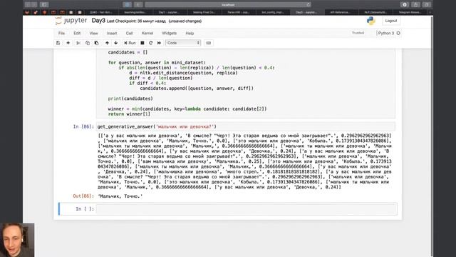 Обучение программированию на Python: подключаем чат-бот. Интенсив смотреть онлайн