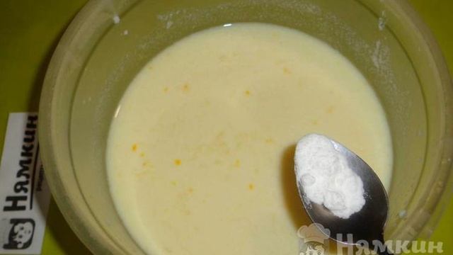 Книга рецептов