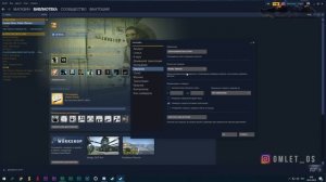 ? как уменьшить ПИНГ ? снизить и понизить ВЫСОКИЙ PING в играх?ПОНИЖЕНИЕ пинга в КС ГО FORTNITE?