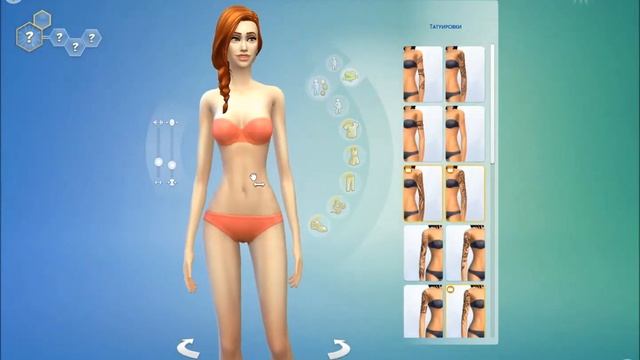 The Sims 4 Create a Sim | Симс 4 Создание персонажа смотреть онлайн