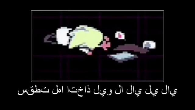 Deltarune Chapter 2 Be Like: