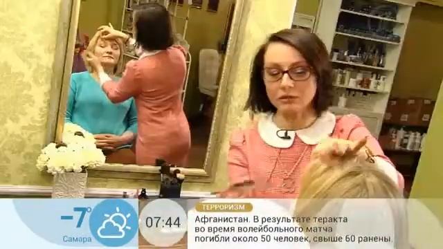 ??? Молодящий макияж смотреть онлайн
