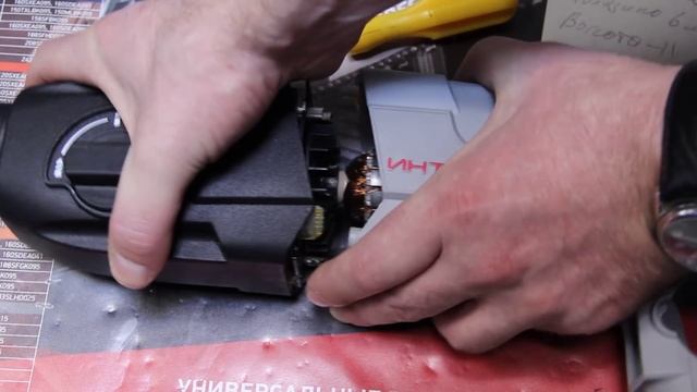 Обзор c разбором перфоратора Интерскол П-24/700ЭР// как разобрать Перфоратор смотреть онлайн