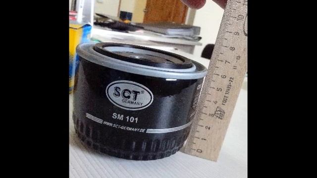 Фильтр SM101 масляный