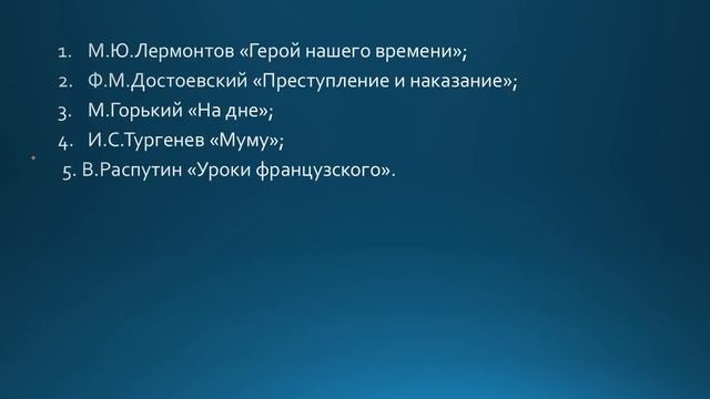 МОЖЕТ ЛИ ДОБРОТА ПРИНЕСТИ ЧЕЛОВЕКУ РАЗОЧАРОВАНИЕ? смотреть онлайн