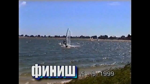 1999 сентябрь соревнования Соленое озеро смотреть онлайн