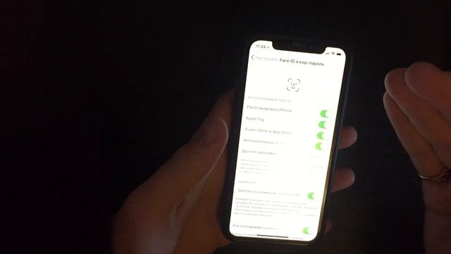 Вся правда о IPhone X