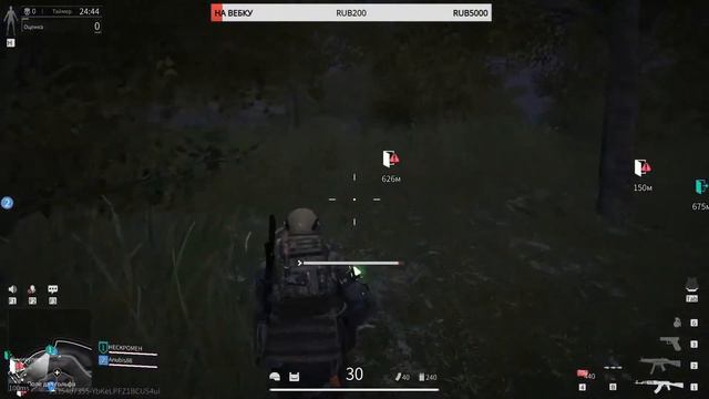 Супер стрим Lost Light 😎😎😎😎#21 - ночевка в #LostLight