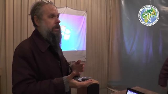 Применение бокаши при выращивании рассады смотреть онлайн