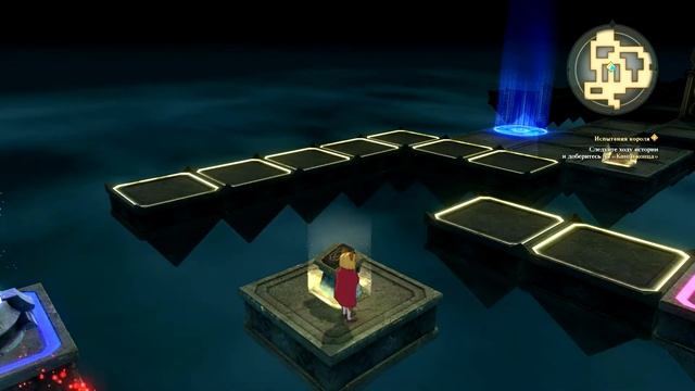 Ni no Kuni 2: испытание короля (test king, прохождение загадки полностью) смотреть онлайн