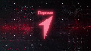 Зарница | Подготовка саперов: Комплект преодоления минно-взрывных заграждений