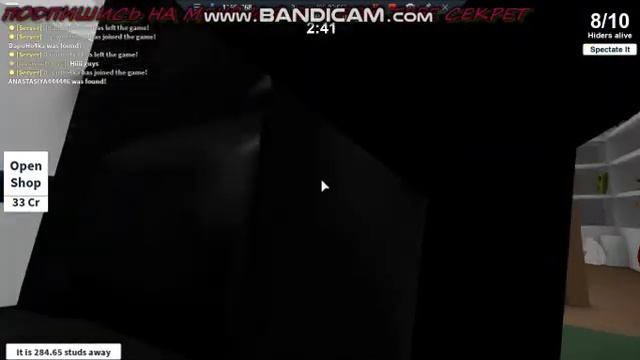 [Hide and Seek Extreme]прятки роблокс коменты печенька в шоколаде и даша смотреть онлайн