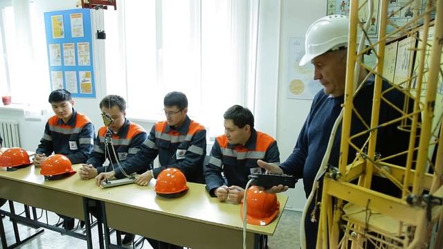 Профилактика производственного травматизма - АО "АРЭК" смотреть онлайн