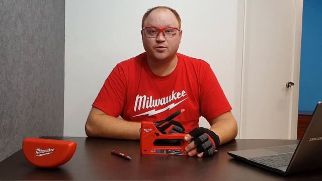Супер ручной степлер Milwaukee смотреть онлайн