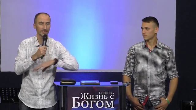 Когда нищие благовествуют. Пастор Виталий Городничук. 14.10.2018 смотреть онлайн