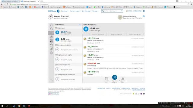 Заработать деньги на стим 2016 проверено смотреть онлайн