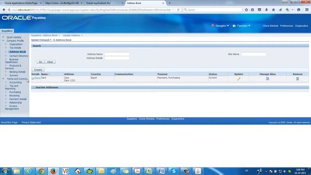 Oracle Purchasing Part 9 (Define Supplier) смотреть онлайн