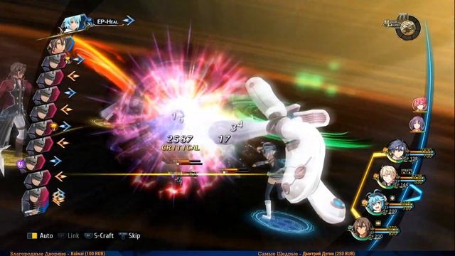 The Legend of Heroes Trails of Cold Steel 3 #87 — Будильник Что надо {PC} прохождение часть 87 смотреть онлайн