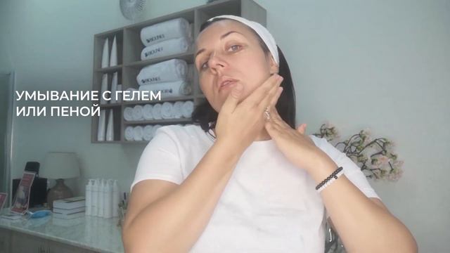 Как очищать кожу? смотреть онлайн