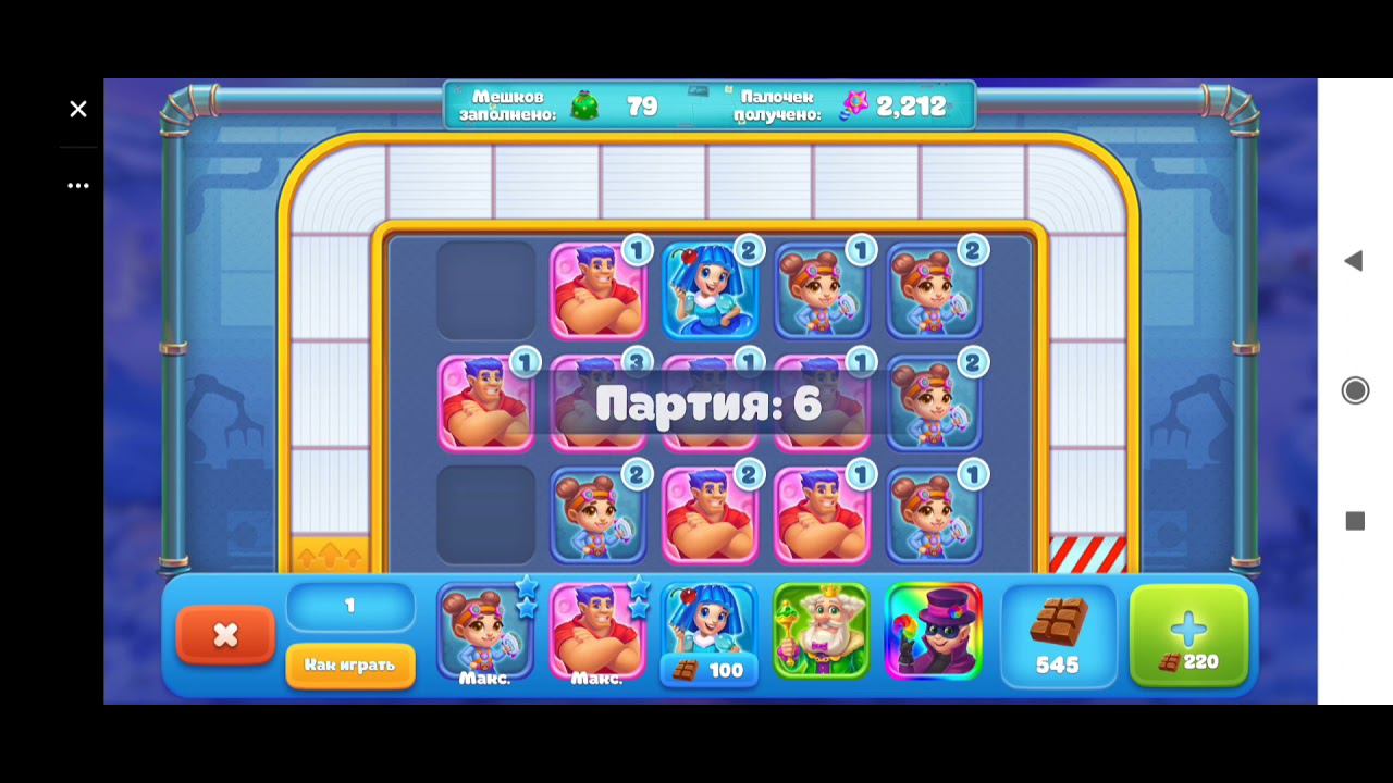 Ёлочка 2022 смотреть онлайн