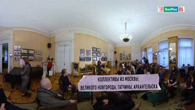 Артфишка | Культурные события Союзного государства смотреть онлайн