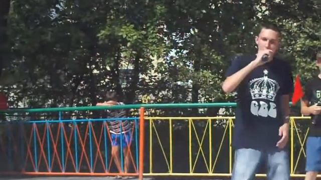 GBE - Когда опустится занавес смотреть онлайн