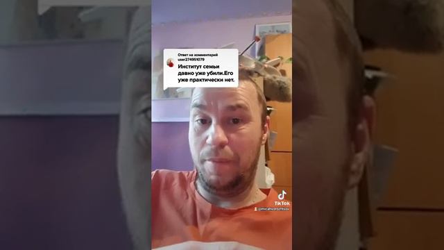 институт семьи только для женщин смотреть онлайн