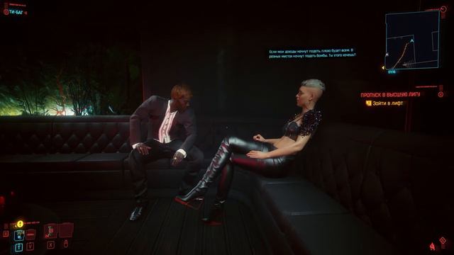 Cyberpunk 2077 Прохождение БЕЗ КОММЕНТАРИЕВ Часть 6 КОДЗИМА, СМЕРТЬ АРОСАКИ смотреть онлайн