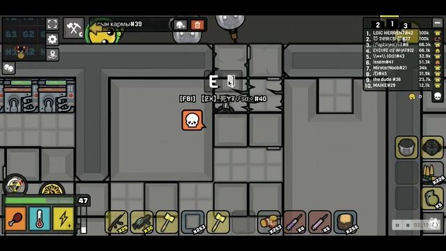 how to properly defend a base смотреть онлайн
