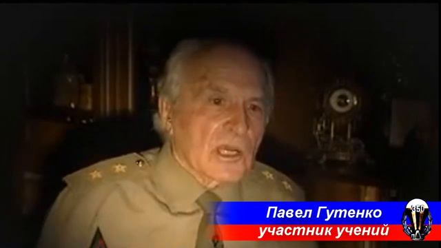 БЕРЕЗИНА 78. ВДВ СССР. ВИТЕБСКАЯ ДЕСАНТНАЯ. смотреть онлайн