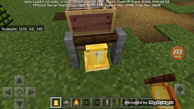 Новая версия майнкрафта 1.12.0.3 смотреть онлайн