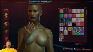 Cyberpunk 2077 создание персонажа. А так ли важно в киберпанк создание персонажа?