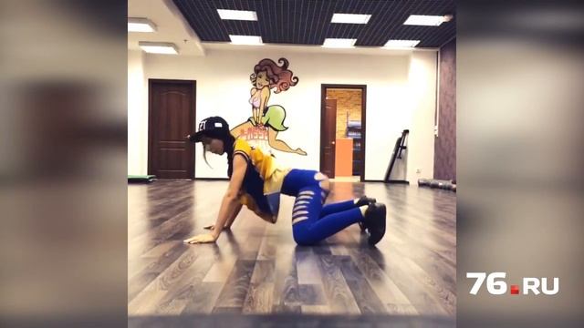 Twerk по-ярославски смотреть онлайн