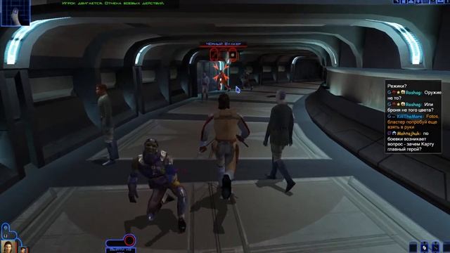 knight of the old republic смотреть онлайн