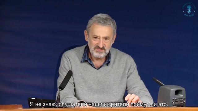 Эвтаназия или человек должен умирать сам. Взгляд каббалиста смотреть онлайн