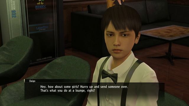 Yakuza 0- substory#19 Heir to the Family смотреть онлайн