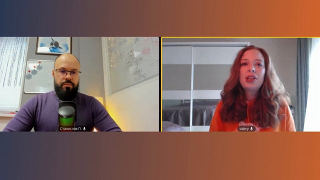 Эффективность ивента: ключевые метрики. Лера Дмитриева. смотреть онлайн