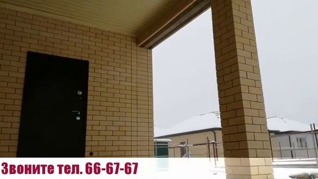 Каменный дом в Михайловске