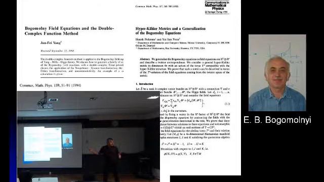 Colóquio DF-UFPE 19/09/2014 смотреть онлайн