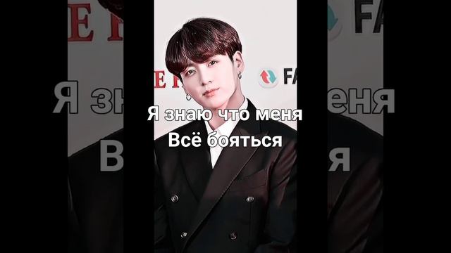 Собственность мафии (17 часть) #чонгук #фанфик смотреть онлайн