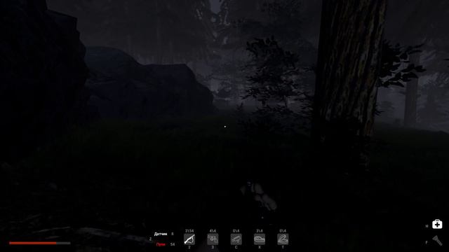 Bigfoot - часть вторая