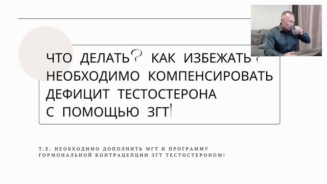 Онлайн-лекция 20.06.2023 смотреть онлайн