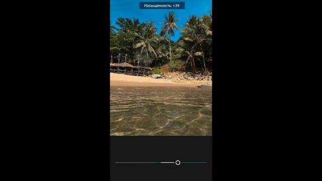 Мобильная обработка фото через приложение Adobe Lightroom. Сочетание цветов. смотреть онлайн