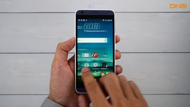 Распаковка HTC Desire 630 DS / Unboxing HTC Desire 630 DS смотреть онлайн