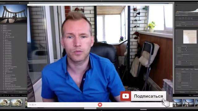 Филипп Усков - фотограф Ижевск: сколько нужно отдавать кадров молодоженам !?? смотреть онлайн