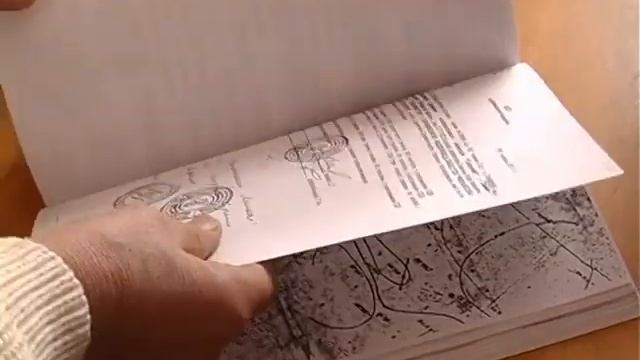 Скважина смотреть онлайн