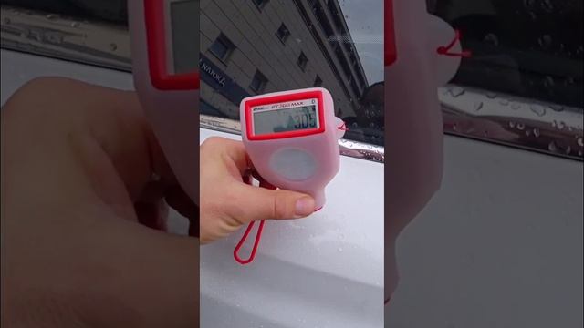 Geely Tugella цинк смотреть онлайн