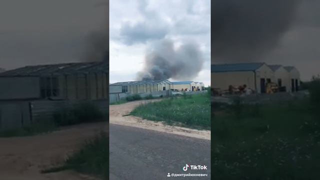 Пожар в Андреевском смотреть онлайн