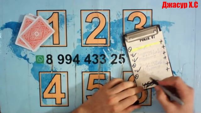 POKER 07 18+ КАТТА АКАЛАР УЙИНИ СЕКА ТРИНКА СВАРА КАРТА УЙИН смотреть онлайн