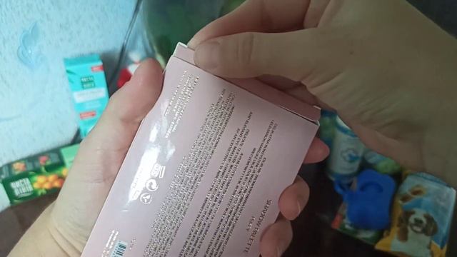 Покупки косметики AFFECT, Pierre Rene, L'oreal, Чиста лiнiя. Товари для собак. Ezebra E-Zoo Auchan смотреть онлайн